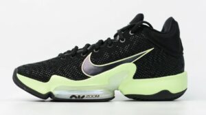 Nike Zoom Rize 2