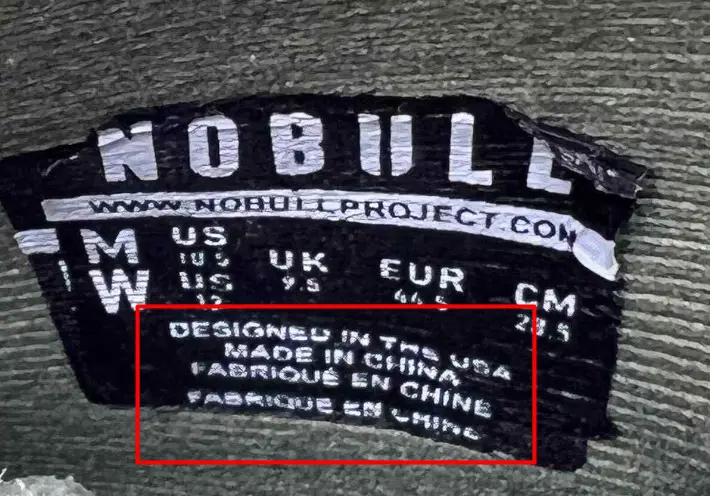 Nobull Shoes made in China