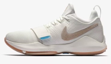Nike PG 1