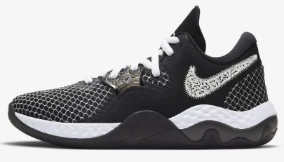 Nike Renew Elevate 2