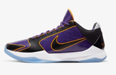 Nike Kobe V