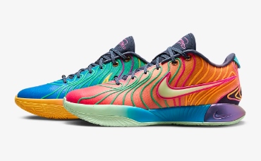 Nike LeBron XXI